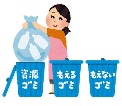 令和2年度ゴミ出しカレンダーについての